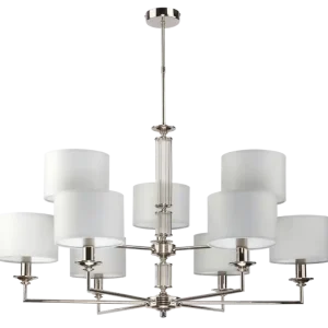 LAMPA WISZĄCA - ARTU - MOSIĄDZ NIKLOWANY - (9) - KUTEK MOOD Najlepsza cena